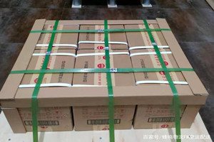 北京首都机场快递酒水【机场货运当天